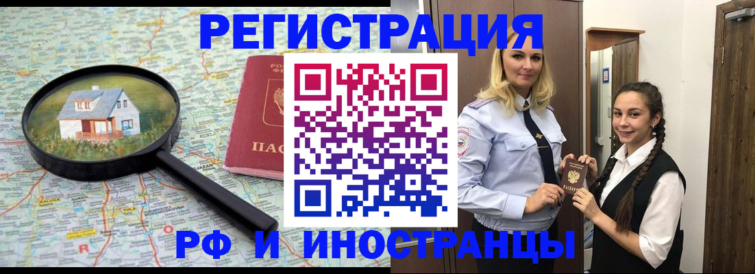 форма 3 в Новокузнецке